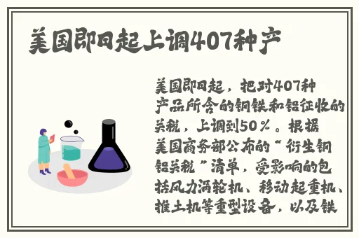 丰满少妇粗大猛烈进高清播放